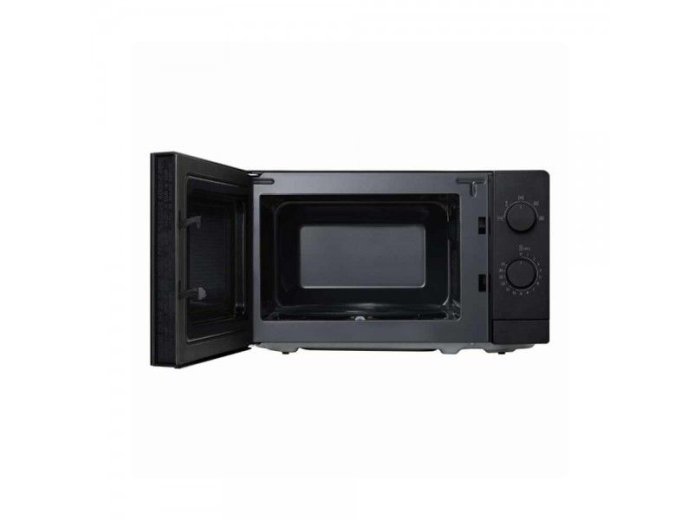 Micro-ondas LG MS2082F