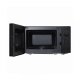 Micro-ondas LG MS2082F
